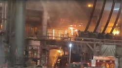 विशाखापत्तनम में बड़ा हादसा, पिघला स्टील जमीन पर गिरा, फैली आग; 8 की मौत