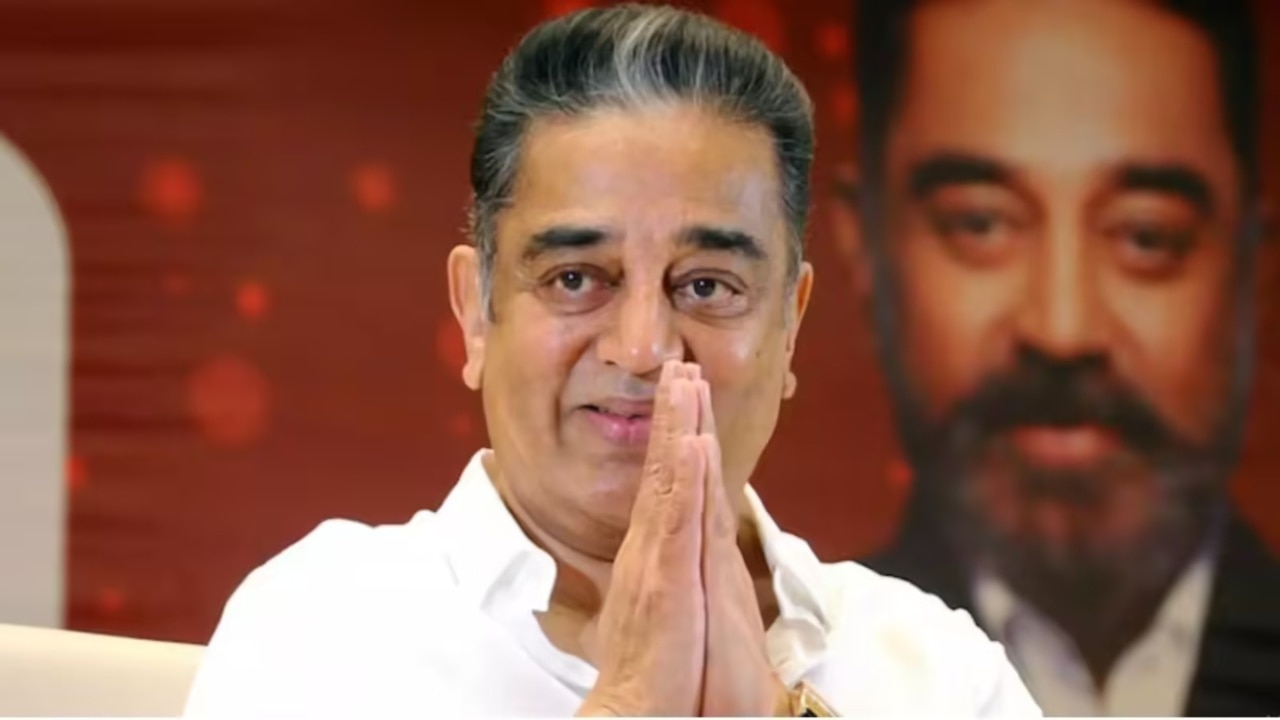 40 साल पुरानी फिल्म...जिसमें नहीं मिला कमल हासन को एक भी डायलॉग, बोले- 15 लाख की मूवी आज 200Cr कमाती