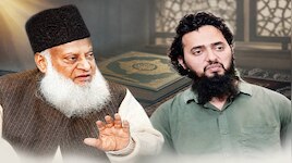 कौन हैं डॉ. इसरार अहमद, जिनके बयान सुनकर आयुष मलिक बने अली कुरैशी?