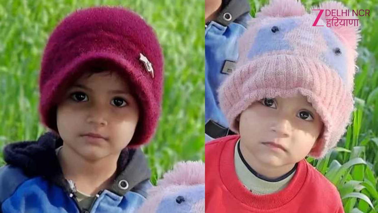 Greater Noida में खाना खाने के बाद बिगड़ी मां-बेटे और बेटी की तबीयत, बहन-भाई की मौत; मां की हालत गंभीर