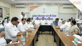 क्रॉस वोटिंग के डर से कांग्रेस की बाड़ेबंदी, विधायक होंगे कर्नाटक शिफ्ट