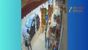 बागपत में दिन दहाड़े फायरिंग से पिता-पित्र की मौत, सामने आया सनसनीखेज वीडियो 