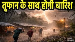 पूर्वी UP में फिर आएगी आंधी-बारिश, 5 दिन गोरखपुर समेत इन जिलों में मौसम काटेगा गदर!