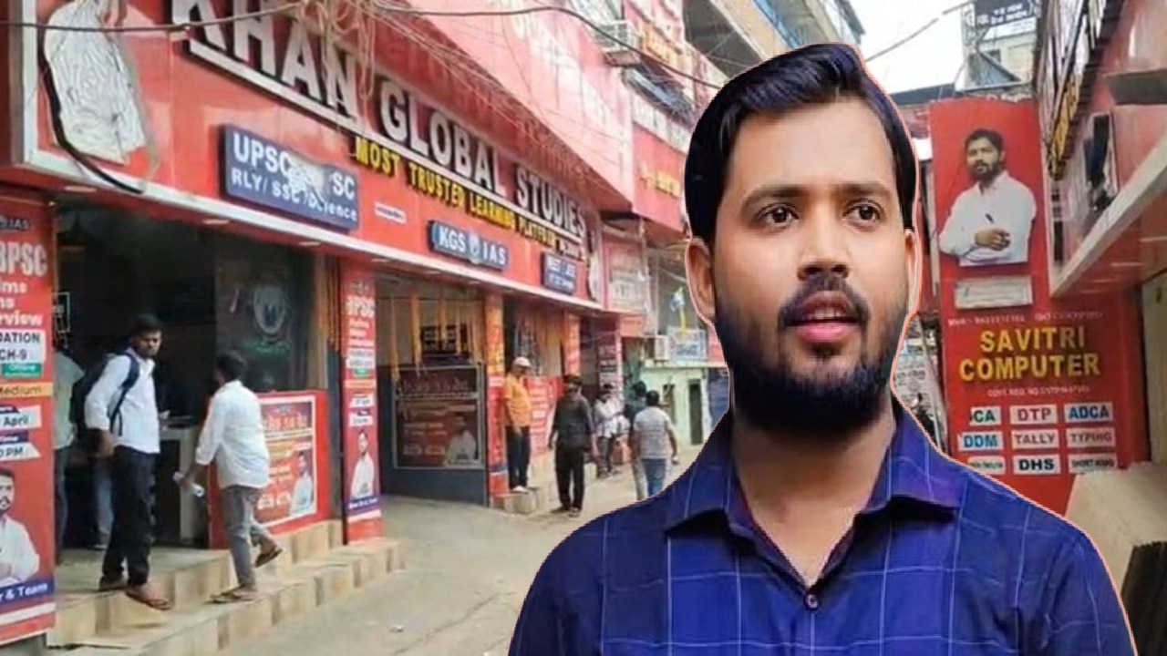 Khan Sir: फैजल खान उर्फ खान सर को मिलेगी बेल या होगी जेल? अग्रिम जमानत याचिका पर आज होगी सुनवाई