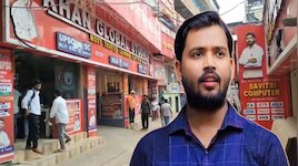 फैजल खान उर्फ खान सर को मिलेगी बेल या होगी जेल? अग्रिम जमानत याचिका पर सुनवाई आज