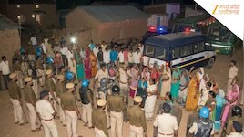 सरपंच के साथ रहने से नाराज थे ससुराल वाले, पंचायत के बाद भारी बवाल...