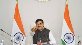विदेशी निवेश की बड़ी छलांग! CM मोहन ने किया 2000 करोड़ के प्रोजेक्ट का भूमिपूजन