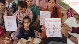 संविदाकर्मियों ने CM को खून से लिखा पत्र, शाजापुर में 8वें दिन भी हड़ताल जारी