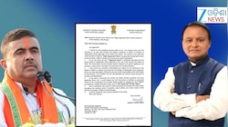 ଦୀଘାରୁ ହଟିବ 'ଜଗନ୍ନାଥ ଧାମ’ ନାମକରଣ ? ଶୁଭେନ୍ଦୁଙ୍କୁ ଚିଠି ଲେଖିଲେ ମୋହନ