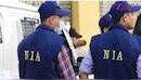 पाकिस्तानी आतंकी शहजाद भट्टी के नेटवर्क पर NIA का बड़ा एक्शन, पंजाब-हरियाणा में 18 ठिकानों पर छापेमारी