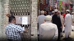 Malviya Nagar हादसे के बाद वजीराबाद में निर्माणाधीन इमारतों-दुकानों पर नोटिस चस्पा