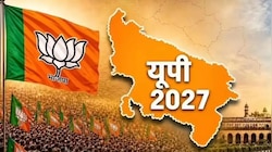 मिशन 2027:यूपी BJP संगठन में बड़ा फेरबदल संभव,15 जून तक क्षेत्रीय अध्यक्षों की घोषणा