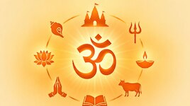 हिंदू विश्व में दिखाता है शांति और सहोदर का भाव, अहम हैं इसके मायने