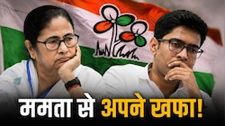 ओपिनियनः ममता की अपनी ही पार्टी सबसे बड़ी चुनौती क्यों बनती जा रही है?