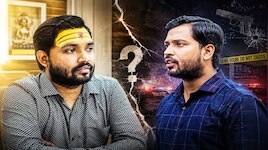 Opinion: ख़ान सर से फ़ैसल ख़ान तक; फायरिंग केस के बाद कैसे बदला नैरेटिव?