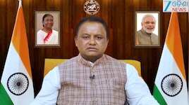 Odisha Cm Delhi Visit:  ଦିଲ୍ଲୀ ଗସ୍ତରେ ମୁଖ୍ୟମନ୍ତ୍ରୀ ମୋହନ ମାଝୀ, ଜାଣନ୍ତୁ ଆଜି କ'ଣ ରହିଛି 