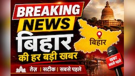 रिशुश्री मामला: SVU ने मुमुक्षु चौधरी समेत 3 को गिरफ्तार, IAS संजीव हंस फरार