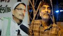 जेल से बाहर आ गया सलीम वास्तविक? वीडियो जारी कर मुसलमानों के खिलाफ उगला जहर
