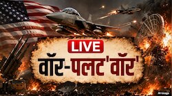 NDA MEETING: भारत मंडपम में NDA की मीटिंग, पीएम मोदी-अमित शाह समेत गठबंधन के तमाम दिग्गज हैं मौजूद