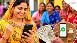 10 जून तो निकल गया, अब कब आएगी लाड़ली बहना योजना की 37वीं किस्त? पढ़ लें अपडेट