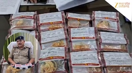 जबलपुर में गोल्ड लोन के नाम पर बड़ा घोटाला, नकली सोना गिरवी रखकर लिया 38 लाख का लोन