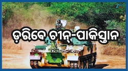 Indian Army: ସୀମାରେ ଗର୍ଜନ କରିବ ଭାରତ, ସେନା କିଣିବ ଆଉ ୩୦୦ K9 ବଜ୍ରତୋପ...ଜାଣନ୍ତୁ ବିଶେଷ୍ୱତ