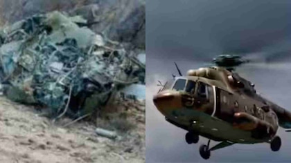 मुजफ्फराबाद में आसमान से बरसी मौत, पाक सेना के हेलीकॉप्टर हादसे में कई जवानों की मौत