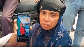 सभी भागी हुई लड़कियों के हिस्से नहीं आती खुशियां; बुलाकर फरार हो गया नजमा का आशिक