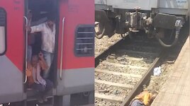जाको राखे साइयां.... चलती ट्रेन से गिरा युवक, 13 डिब्बे ऊपर से गुजर गए