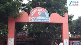 Odisha News:ଭଦ୍ରକ ଗ୍ରାମାଞ୍ଚଳ ପୋଲିସର ଏନ୍‌କାଉଣ୍ଟର, ଦୁର୍ଦ୍ଦାନ୍ତ ଅପରାଧୀ ପପୁ ଆହତ