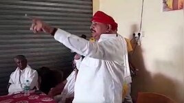 बीजेपी विधायक ने मर्यादा की लांघी सीमा, प्रोजेक्ट ऑफिसर को कहा- 'बेहूदा'