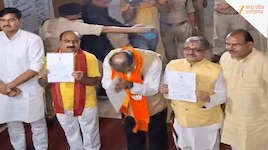 बीजेपी के तीनों उम्मीदवार निर्विरोध जीते, रिटर्निंग ऑफिसर ने दिया जीत का सर्टिफिकेट