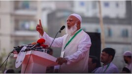 अवैध बांग्लादेशियों पर भारत ने किया एक्शन, तो भड़का पड़ोसी मुल्क; प्रदर्शन का ऐलान