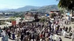 PoK में मुनीर की सेना ने किया 'नरसंहार'; प्रदर्शन कर रहे लोगों पर AK-47 से फायरिंग