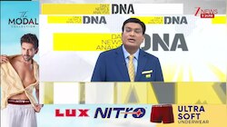 DNA: हिंदुओं के पक्ष में ब्रिटेन की अदालत का फैसला | Zee News