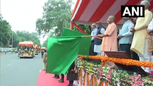 नोएडा को 100 ई- बस की सौगात, एयरपोर्ट कनेक्टिविटी को मिलेगा नया बूस्ट, CM योगी ने दिखाई हरी झंडी