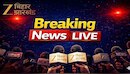 Bihar Breaking News Live: मंत्री अशोक चौधरी ने अपने पूर्व PA पर दर्ज कराया साइबर केस, X अकाउंट पर अवैध नियंत्रण का आरोप