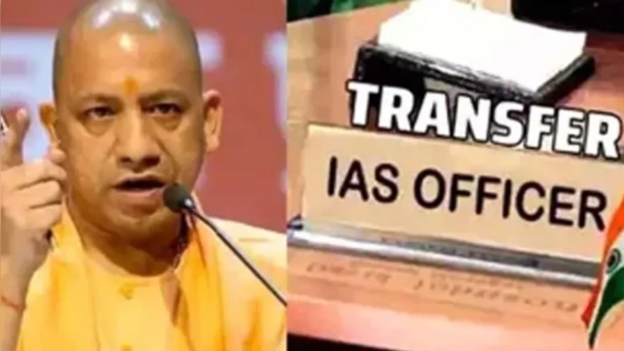 यूपी में बड़ा प्रशासनिक फेरबदल: बरेली को मिली नई जिम्मेदारी, IAS सौम्या पांडेय संभालेंगी कमान