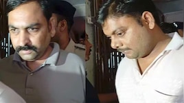 फैजल खान उर्फ खान सर के दोनों गार्ड्स को नहीं मिली जमानत, कोर्ट ने रद्द की याचिका