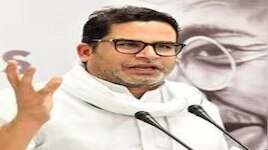 प्रशांत किशोर को बेतिया कोर्ट का समन, मानहानि केस में होना होगा हाजिर
