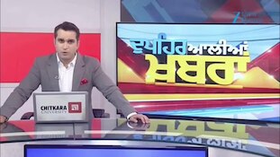 ਪੰਜਾਬ ਵਿੱਚ ਗਠਜੋੜ ਹੋਵੇਗਾ ਜਾਂ ਨਹੀਂ ਇਸ ਦਾ ਫੈਸਲਾ ਹਾਈ ਕਮਾਨ ਕਰੇਗਾ- ਮਨੋਹਰ ਲਾਲ ਖੱਟਰ
