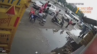 कार को पीछे से टक्कर मारकर फुटॉबल बनी कार, CCTV में कैद हुआ रोंगटे खड़े करने वाला हादसा
