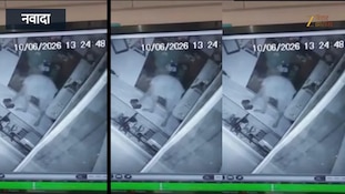 VIDEO: नवादा में ज्लवेर्स का दुकान में चोरी का LIVE वीडियो वायरल, 2 नाबालिग गिरफ्तार