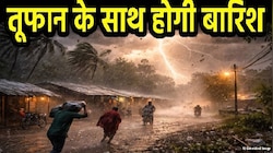 पूर्वी UP में अभी 5 दिन और बारिश, आंधी-तूफान से मौसम काटेगा 'गदर', जानें वेदर अपडेट