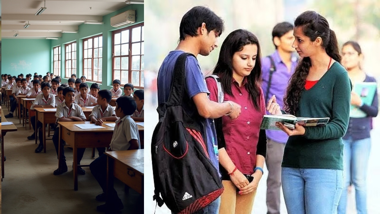 KG से PG तक, मुफ्त शिक्षा का ऐलान, 10 लाख से ज्यादा छात्रों को होगा फायदा!