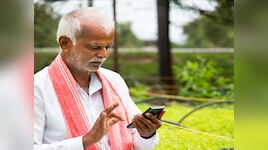 बिना किसी रुकावट के चाहिए पीएम किसान सम्मान निधि की 23वीं किस्त, तो कर लें ये काम