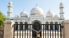 ईटानगर की 15 मस्जिदों पर प्रशासन का ताला; जांच के नाम पर मुसलमानों को किया जा रहा पर
