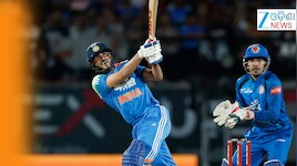 Ind vs Afg: ଧର୍ମଶାଳାରେ ଭାରତର ଦମଦାର ବିଜୟ