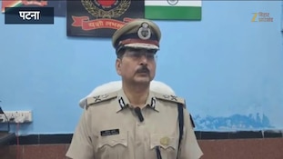 पाटलिपुत्र स्टेशन पर बवाल: '300 से 400 की संख्या में लोग आए और...' घटना को लेकर रेल IG ने बताया पूरा सच