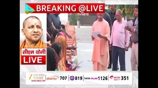गोरखपुर में सीएम का जनता दर्शन, मुख्यमंत्री ने सुनी फरियादियों की समस्याएं, दिया निस्तारण का भरोसा